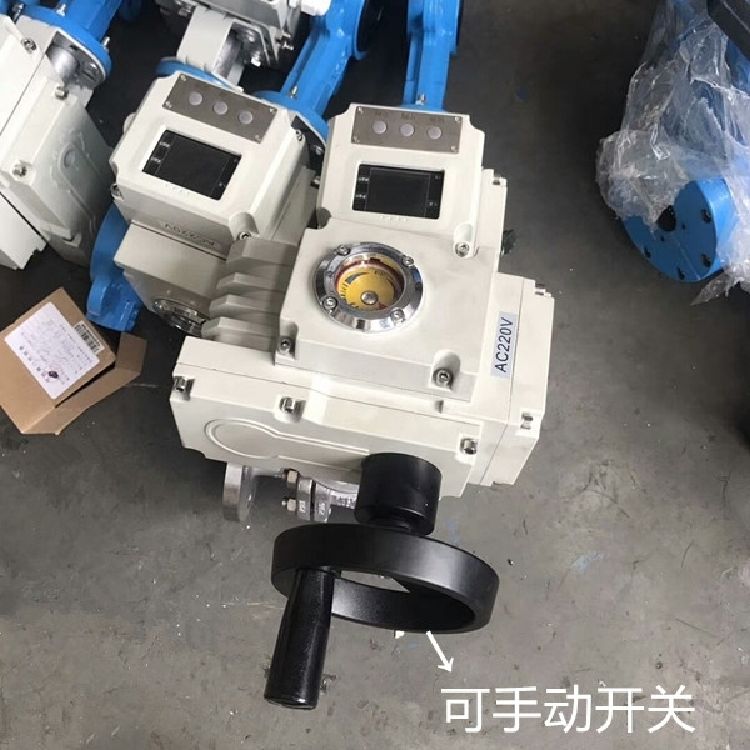 智能灌溉电动球阀 电动球阀 微型电动球阀 电动高压球阀 电动v型球阀
