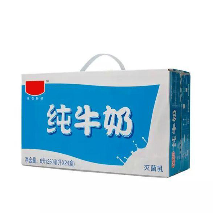 天津西青临期 过期牛奶回收 大量回收过期临期牛奶