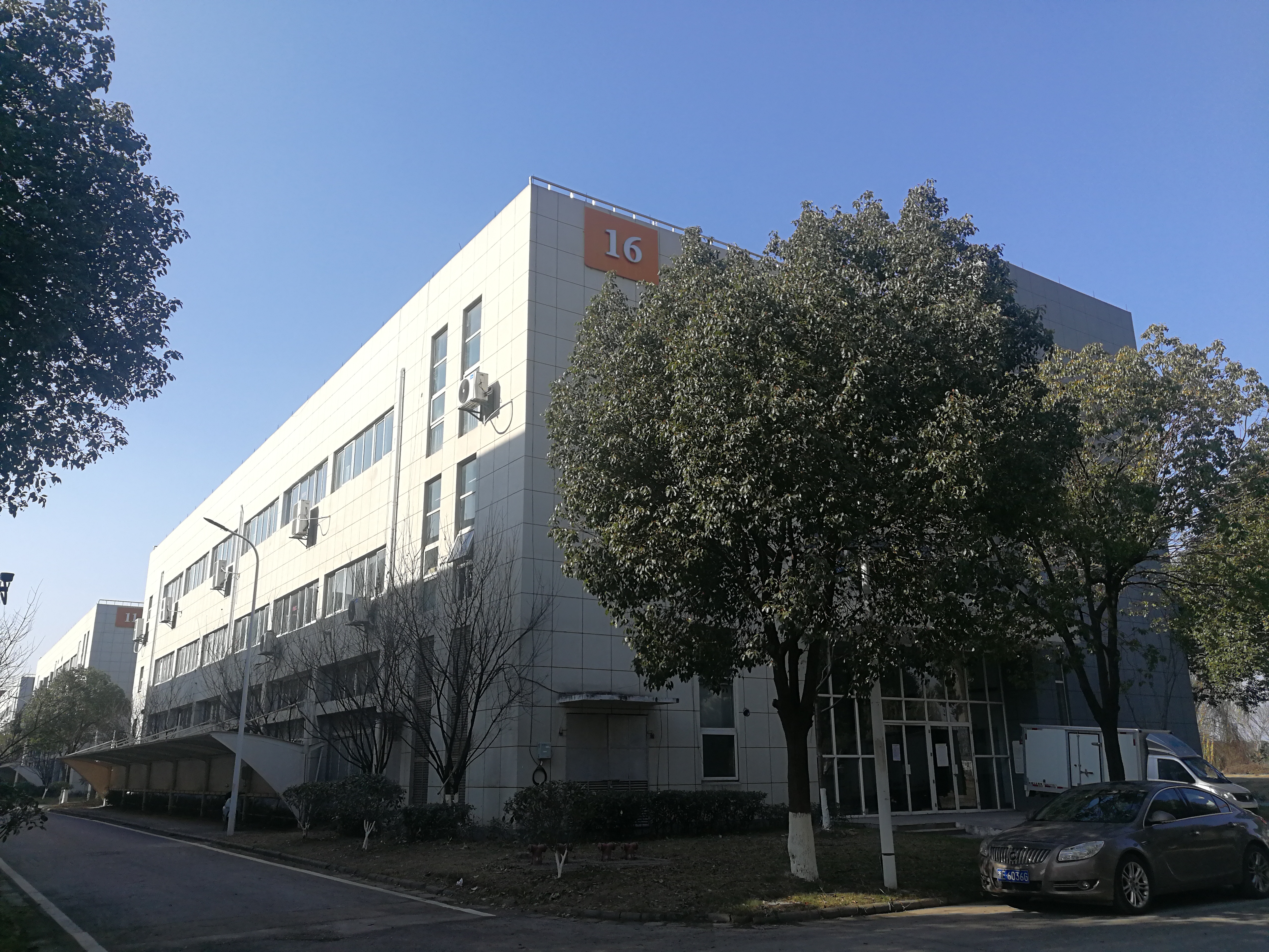 湖州九安盾防护科技有限公司