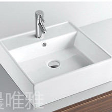 厂家直销卫浴/蛋形/陶瓷洗面盆/洗手盆/台上盆/41艺术盆 OEM混批