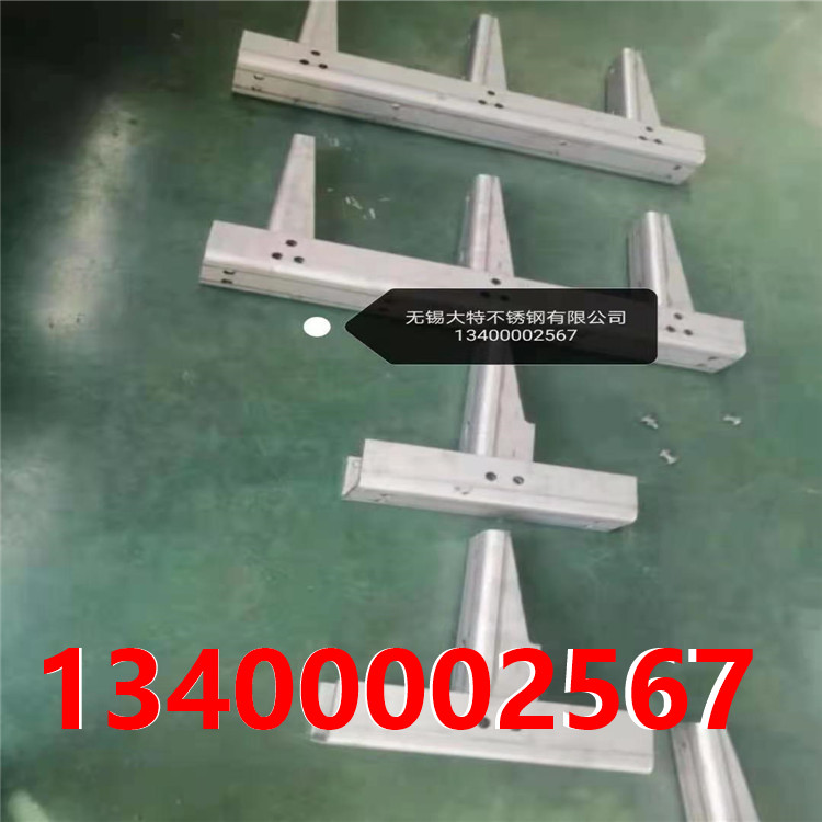 	哪里加工不锈钢电力支架批发