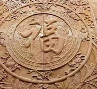 砂岩浮雕 <em>安</em>德利砂岩 厂家直销