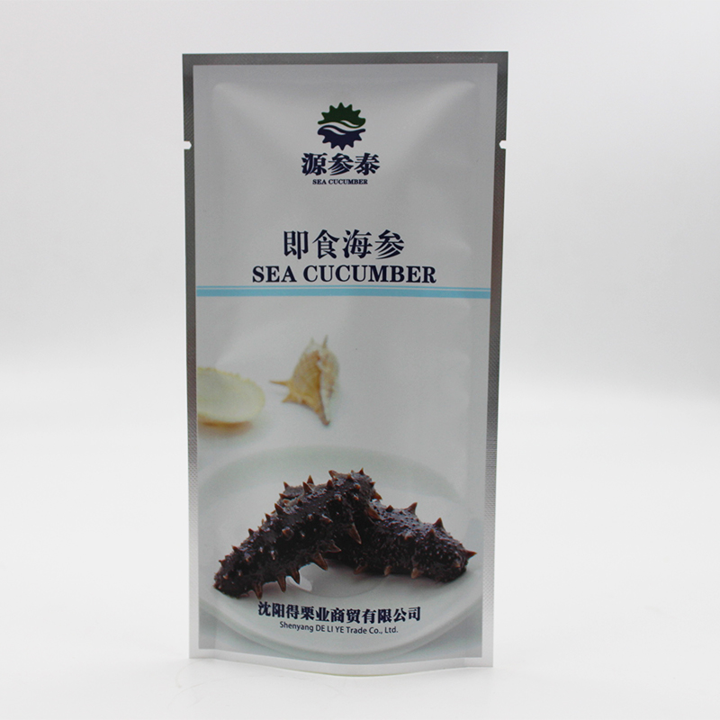 海参包装袋 三边封生产 海产品包装袋 即食海参包装袋 海参三边封