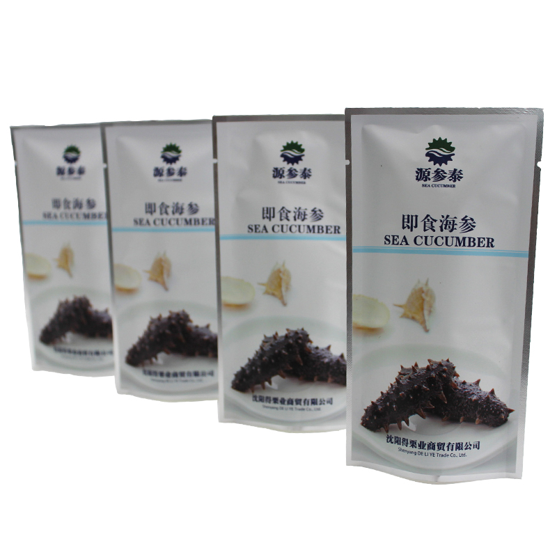 海参包装袋 三边封生产 大连真空包装袋厂家 即食海参包装袋 海参三边封