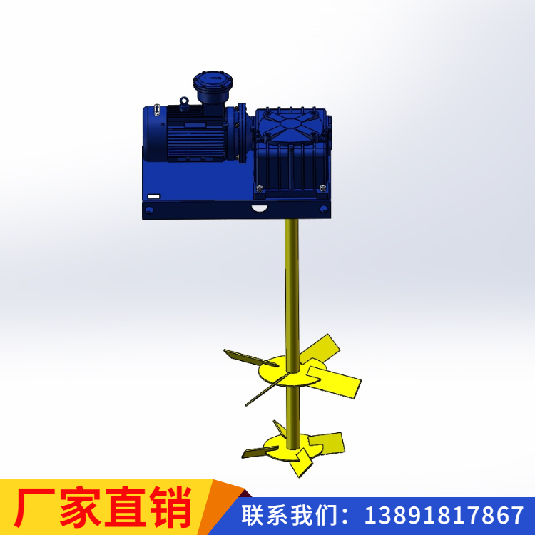 不锈钢搅拌器_西安HJBF系列泥浆搅拌器厂家批发