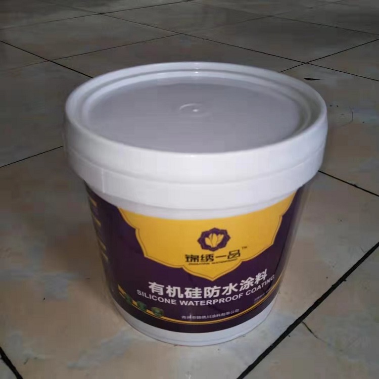 锦绣一品水性有机硅防水涂料 js防水涂料价格 厂家供应 