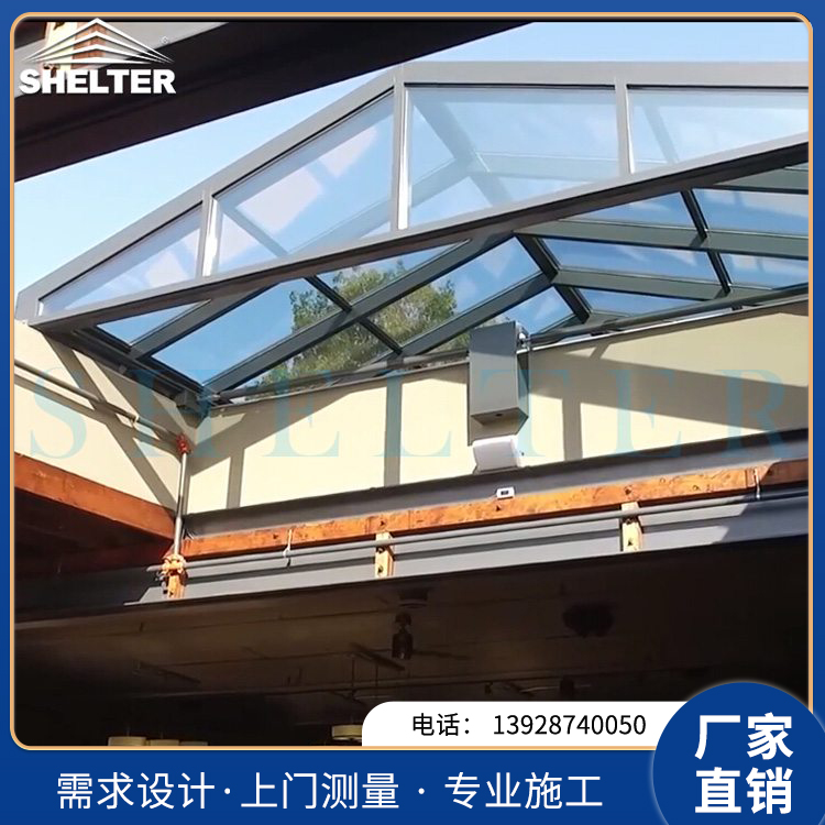 户外庭院装饰中空玻璃房 花园别墅移动阳光房 双轨道式电动遮阳棚