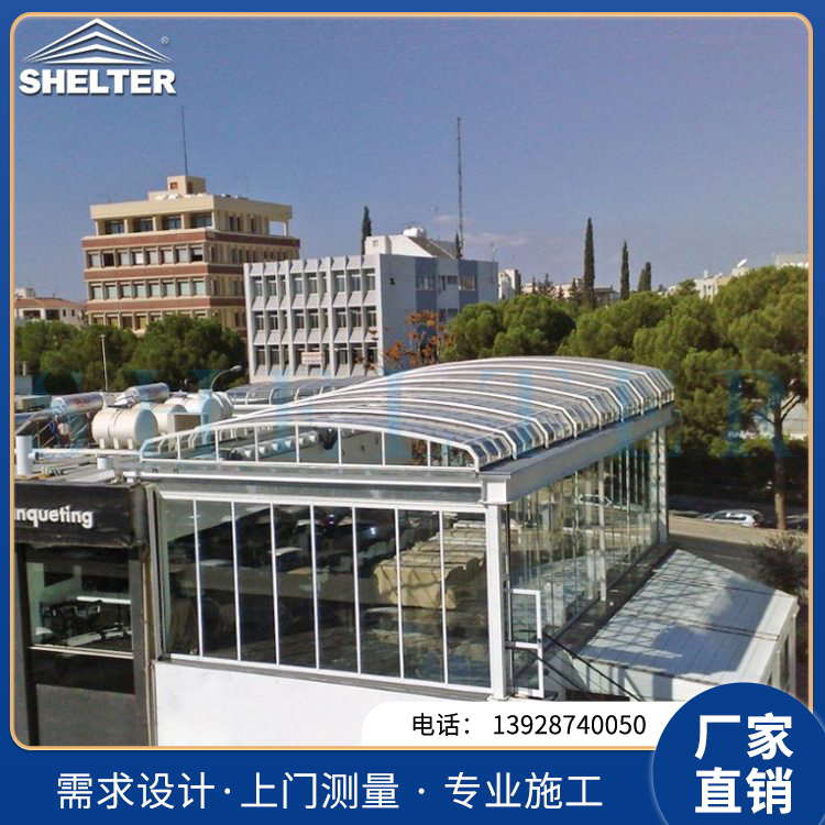 铝合金支架移动采光顶 透明玻璃遮阳电动天窗 中空玻璃智能阳光房