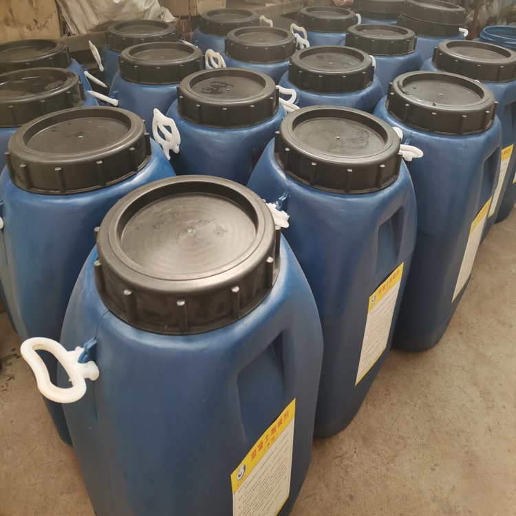 建筑水性油性脱模剂 
