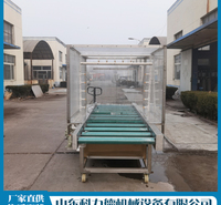 海关通道包装箱消毒机 快递箱包装消毒机 <em>食品</em>纸箱包裹泡沫箱消毒设备