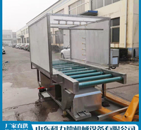 <em>食品</em>包装盒消毒机 海鲜包装箱消毒设备 快递纸箱泡沫箱喷淋消毒机