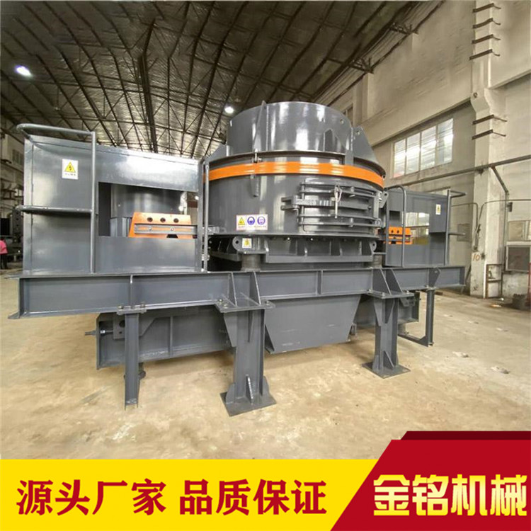  可逆式冲击式制砂机 玄武岩冲击制砂机 生产效率高 品质优