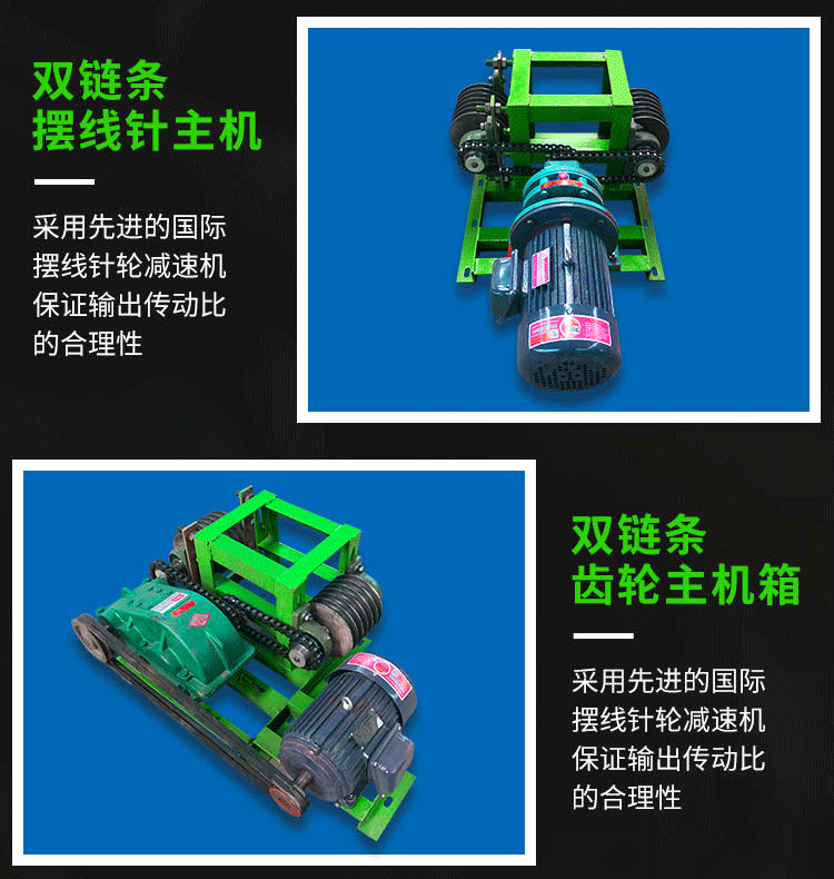 清粪机配件   清粪机粪尿分离刮粪机   猪用刮粪机