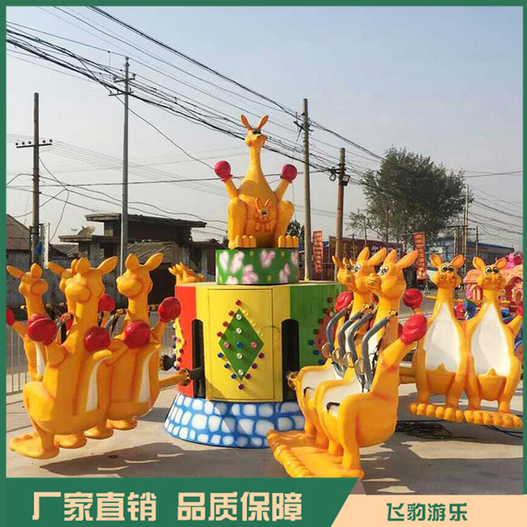新款袋鼠跳游乐设备 欢乐袋鼠跳游乐设施 孩子喜欢 款式新颖