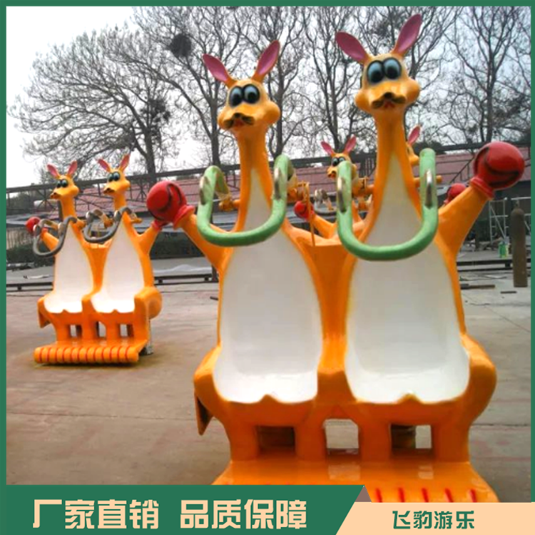 袋鼠跳游乐设备价格 袋鼠跳亲子游乐 款式独特 规格齐全