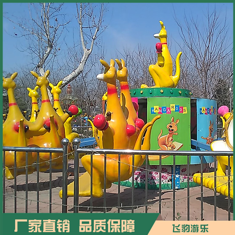 儿童游乐设备 袋鼠跳游乐设备 售后完善 品质保证