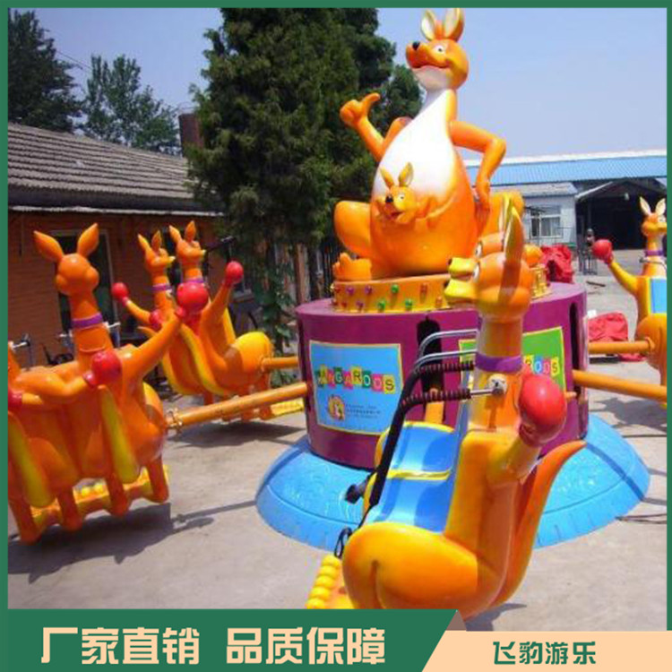 袋鼠跳游乐设备厂家 欢乐袋鼠跳游乐设施 孩子喜欢 款式新颖