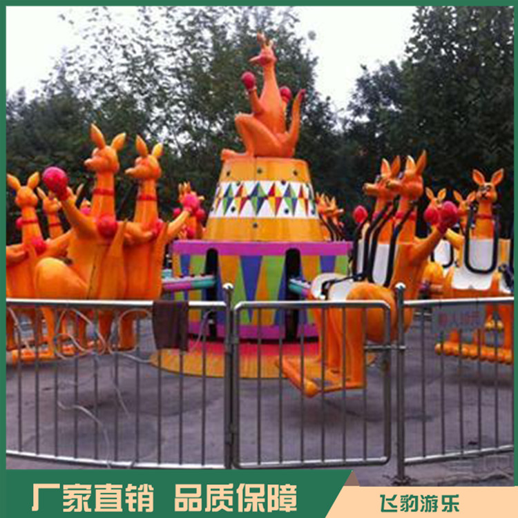 袋鼠跳游乐设备价格 袋鼠跳游乐设备 孩子喜欢 款式新颖