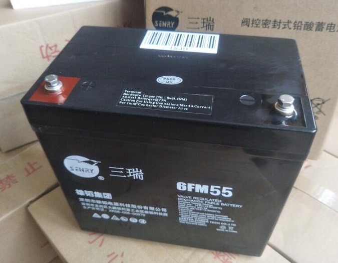 三瑞蓄电池6FM55 12V55Ah大型UPS计算机备用电源