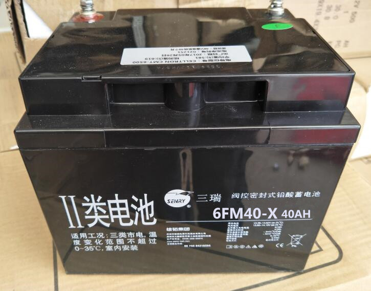 三瑞蓄电池6FM40-X 12V40Ah太阳能直流屏专用照明用