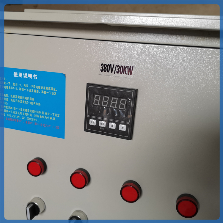 畜牧养殖工业电热风机 20kw暖风机 电热风炉批发