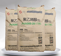 台湾长春聚乙烯醇粉末 pva1788冷水速溶型聚乙烯醇BP-17