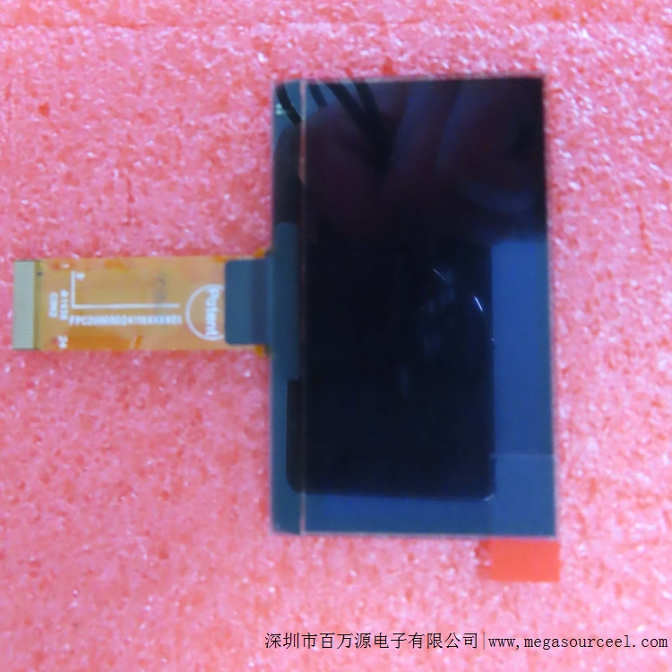 高亮2.4英寸工业液晶屏 智晶UG-2864ASWPG01液晶模组厂家