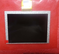 群创5英寸工业液晶屏 户外高亮液晶屏 ZJ050NA-08C液晶模组 厂家