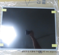 松下户外高亮液晶屏 VVX21F144H00液晶模组 21.3英寸工业液晶屏厂家