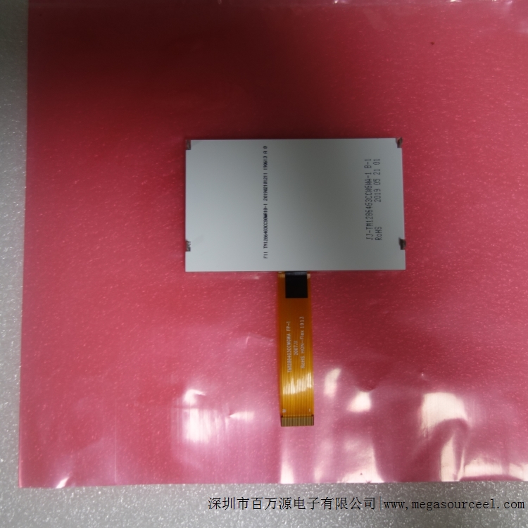 天马2.4英寸液晶模组 TM12864G3CCWGWA-1工业液晶屏厂家