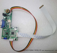 松下VVX11F009G00液晶模组 11.6英寸工业液晶屏 户外高亮液晶屏厂家