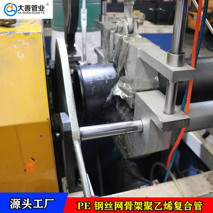 PE钢丝网骨架聚乙烯塑料复合管  厂家定制室外消防管道  钢丝网骨架塑料管厂家