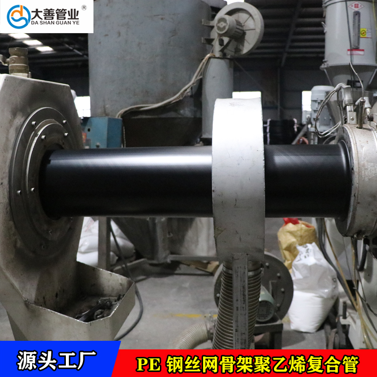 江浙沪钢丝网骨架聚乙烯塑料复合管厂家   批发钢丝网骨架复合管   室外消防管网