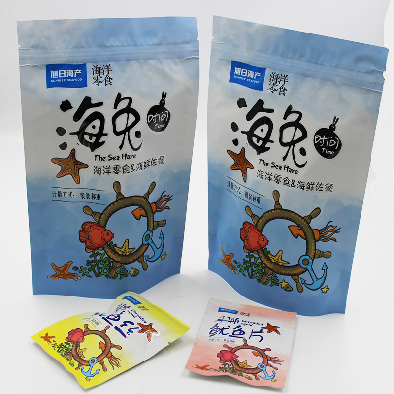 零食自立拉链袋 品种齐全 海兔食品包装袋 定制食品包装袋