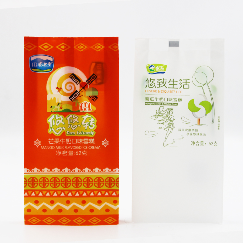 定制雪糕袋 真空包装袋 厂家定制 雪糕背封包装袋 食品级材质