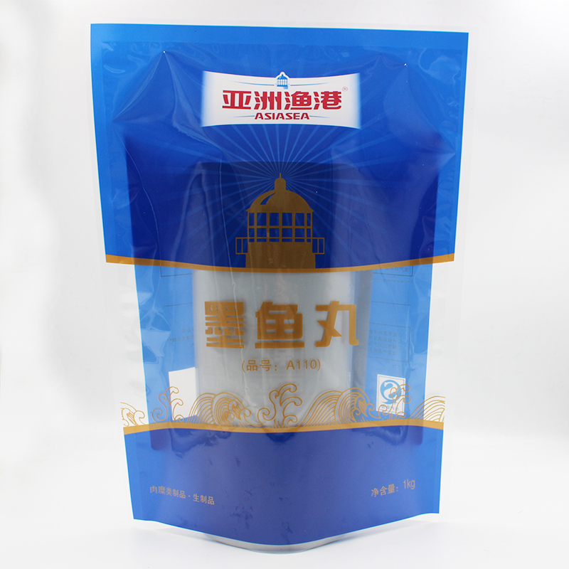 冷冻品三边封包装袋 墨鱼丸 肉糜类制品包装袋 食品真空包装批发 峄海冷冻品三边封包装袋