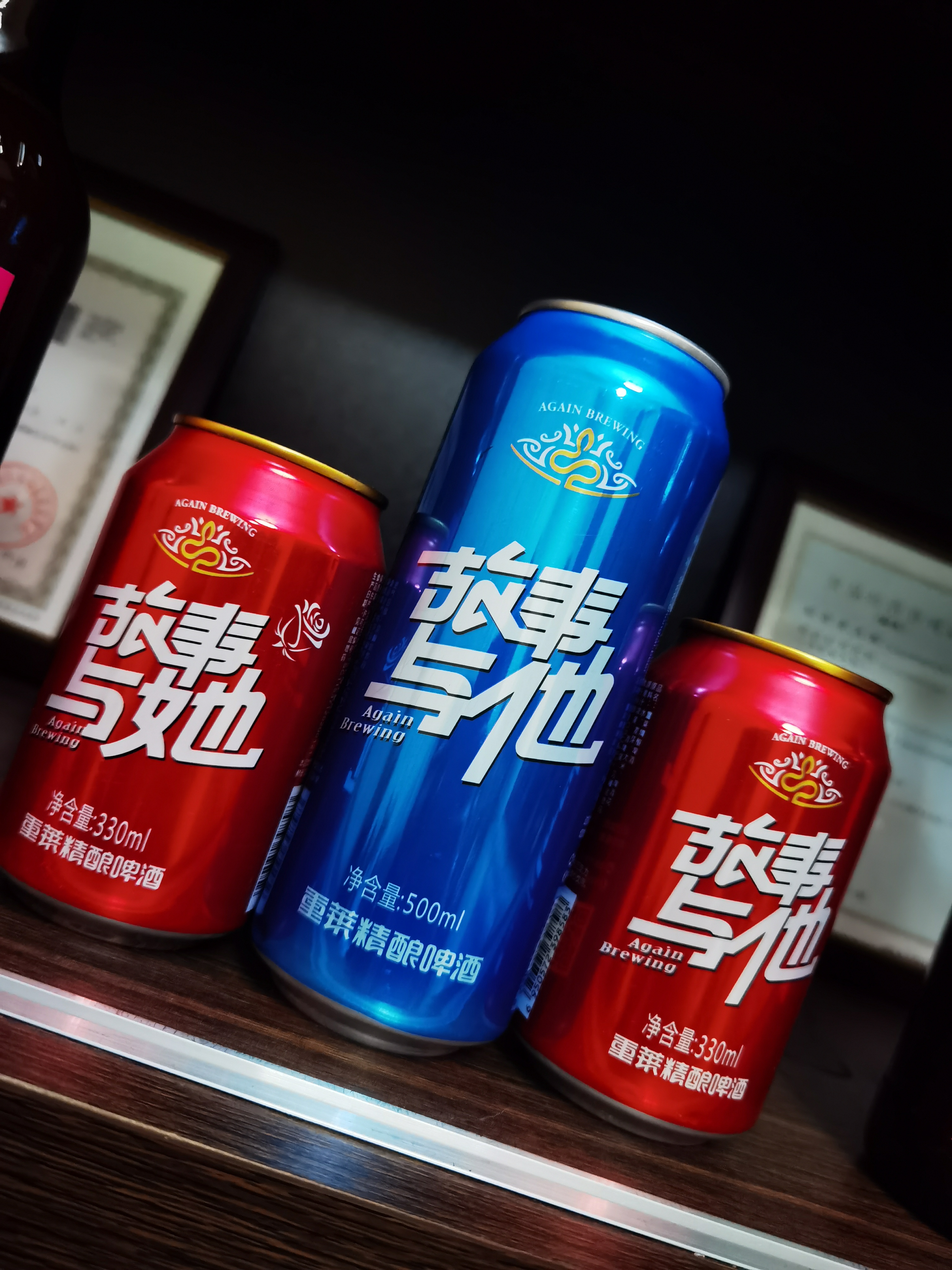 精品易拉罐啤酒生产厂家  国潮故事与他/她  任你选择 厂家直销  欢迎品尝  有意电联