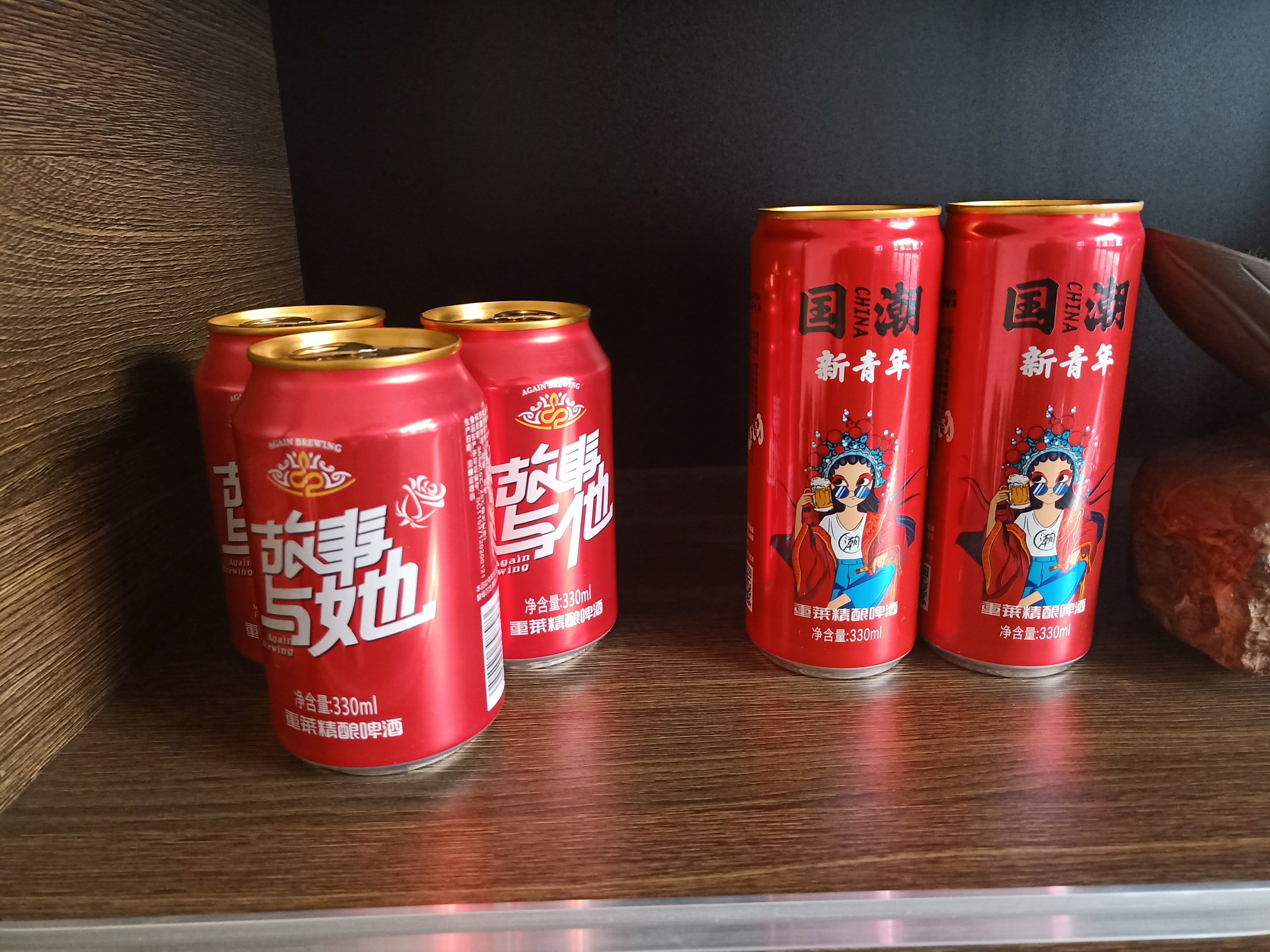 精品易拉罐啤酒  国潮故事与他/她  罐装啤酒 瓶装啤酒 厂家直销