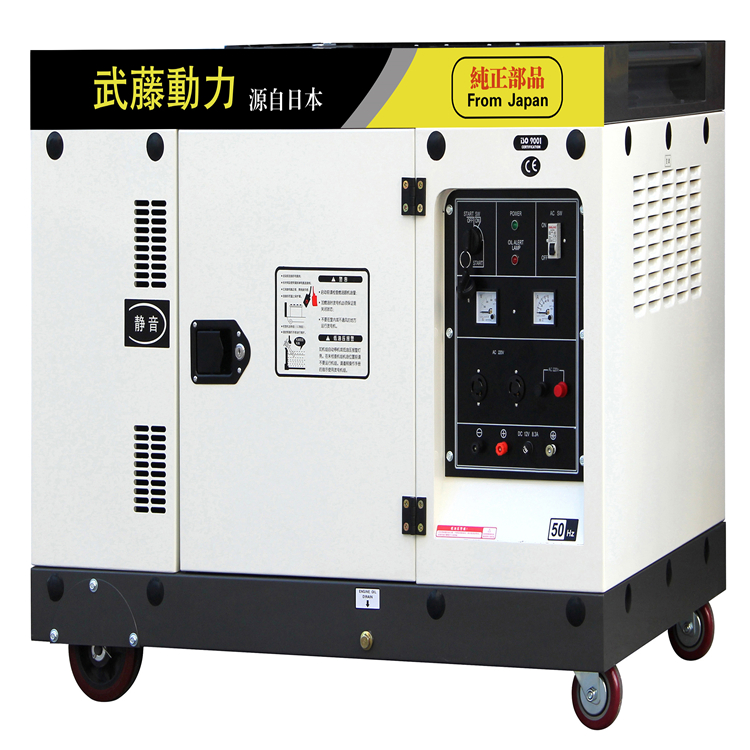 200kw柴油发电机