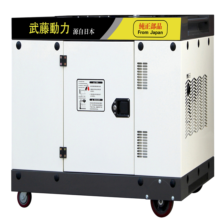 10kw三相柴油发电机施工用 武藤发电机
