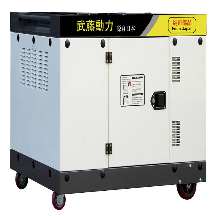 50kw潍柴 汽油发电机四缸水冷