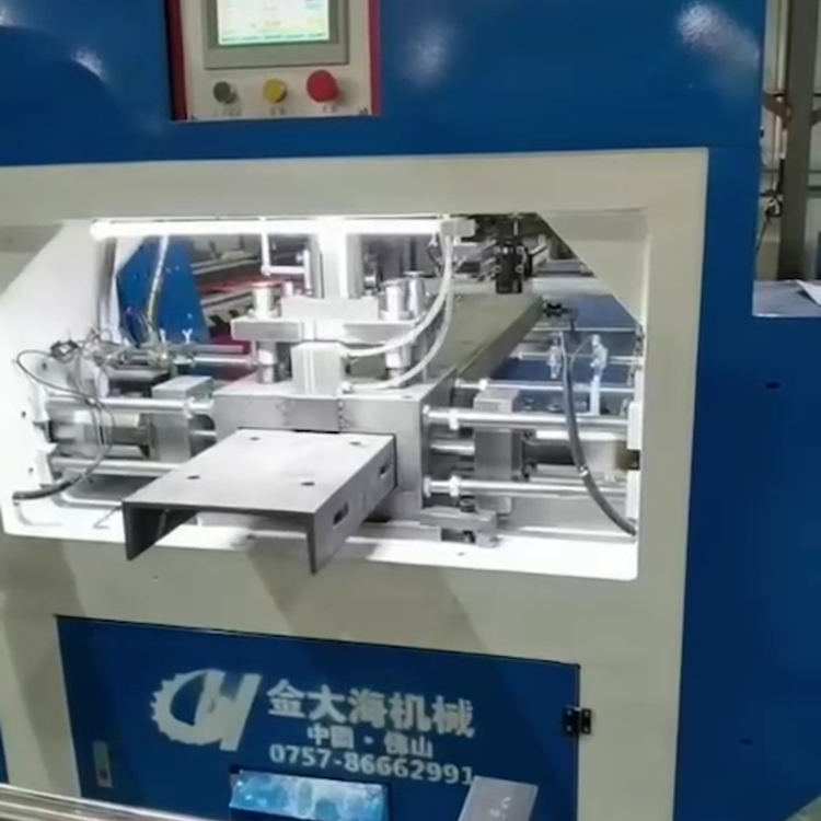 槽钢三面冲孔，槽钢三面数控冲孔槽钢冲孔