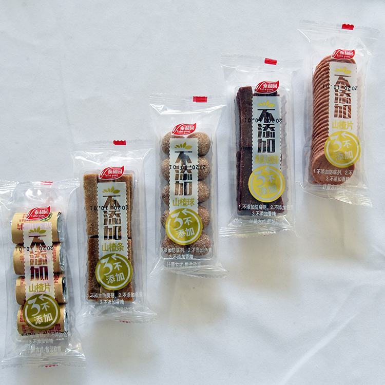 山楂片小零食 不添加 厂家批发