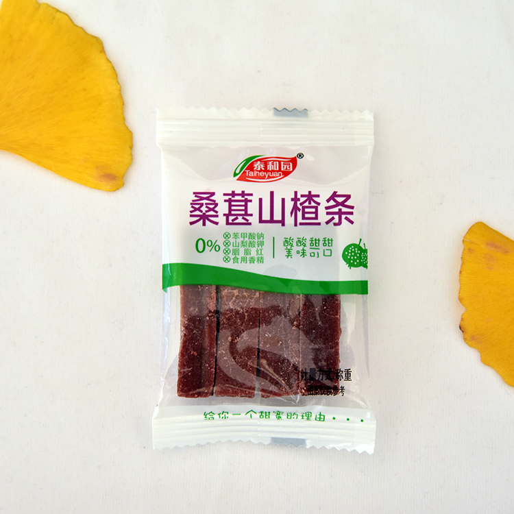 泰和园 桑椹山楂条 山楂零食批发厂家