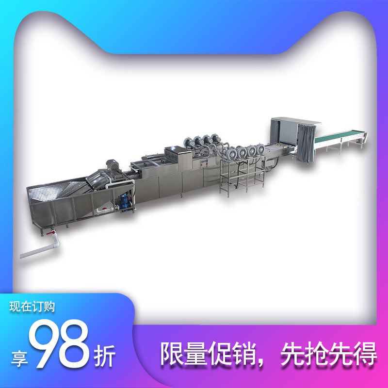 鸭蛋清洗机 六安蛋清洗机 振野蛋品