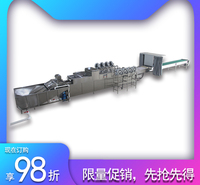 鸭蛋清洗机 六<em>安</em>蛋清洗机 振野蛋品