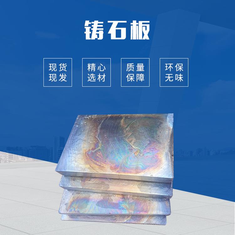 汤阴县龙鑫耐磨材料有限公司 图 2