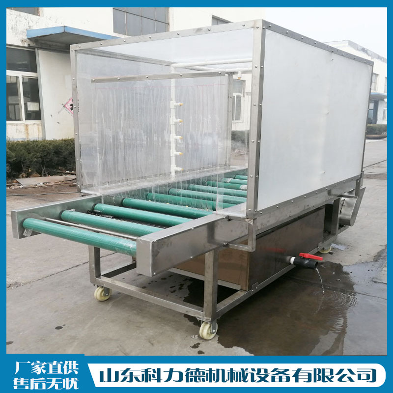 包装箱消毒机厂家 冻品海产品消毒机 科力德隧道输送式消毒机