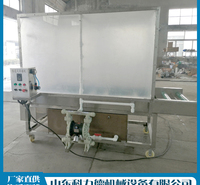 <em>食品</em>包装箱消毒机 冷链输送纸箱消毒设备 快递包装消毒雾化杀菌设备