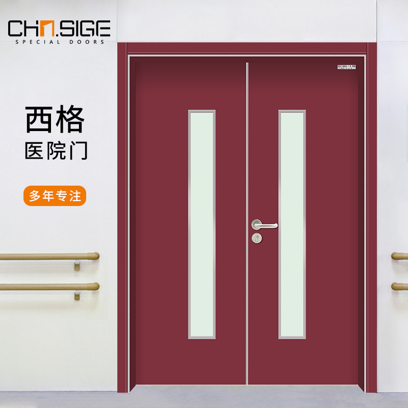 医院专用门厂家 供应医院专用门 平板医院专用门 定制医院专用门